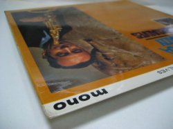 画像5: PAUL GONSALVES / Cleopatra Feelin' Jazzy