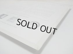 画像8: JACKIE EDWARDS / Stand Up For Jesus