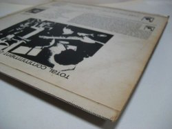 画像8: DEL SHANNON / Total Commitment