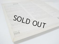 画像7: V.A. (DAVY GRAHAM, SHIRLEY COLLINS etc...) / Folk Now