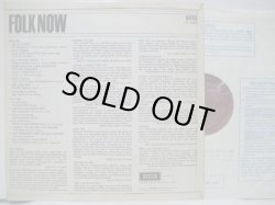 画像2: V.A. (DAVY GRAHAM, SHIRLEY COLLINS etc...) / Folk Now