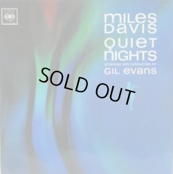 画像1: MILES DAVIS / Quiet Nights