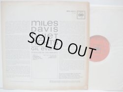 画像2: MILES DAVIS / Quiet Nights