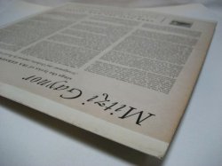 画像8: MITZI GAYNOR / Sings The Lyrics Of Ira Gershwin