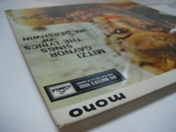 画像5: MITZI GAYNOR / Sings The Lyrics Of Ira Gershwin