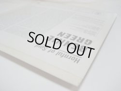 画像8: BENNIE GREEN / Hornful Of Soul