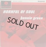 BENNIE GREEN / Hornful Of Soul