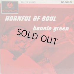 画像1: BENNIE GREEN / Hornful Of Soul