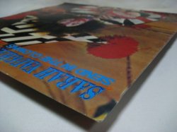 画像5: SARAH VAUGHAN / Send In The Clowns