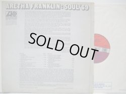 画像2: ARETHA FRANKLIN / Soul '69