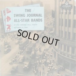 画像1: V.A. / The Swing Journal All-Star Bands