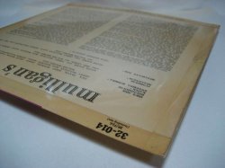 画像9: GERRY MULLIGAN / Mulligan's Too