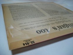 画像7: GERRY MULLIGAN / Mulligan's Too