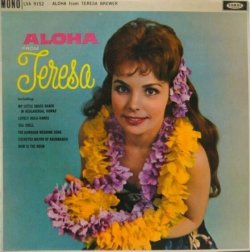 画像1: TERESA BREWER / Aloha From Teresa