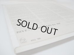 画像8: JO STAFFORD / Jo + Jazz