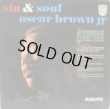 OSCAR BROWN JR. / Sin & Soul