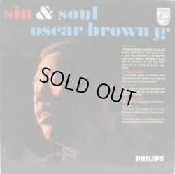 画像1: OSCAR BROWN JR. / Sin & Soul