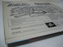 画像9: MELLOW FRUITFULNESS / Music For Meditation