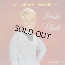 画像1: PETULA CLARK / In Other Words 