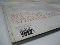 画像7: SWEET INSPIRATIONS / What The World Needs Now Is Love