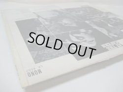 画像7: V.A. / At The Cavern