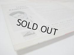 画像10: TEDDY RANDAZZO / Journey To Love