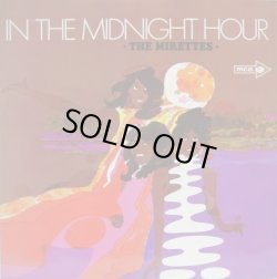 画像1: MIRETTES / In The Midnight Hour