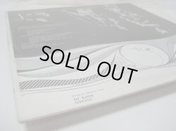 画像7: MIRETTES / In The Midnight Hour