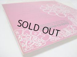 画像7: PETER THOMAS SOUND ORCHESTRA / Organic