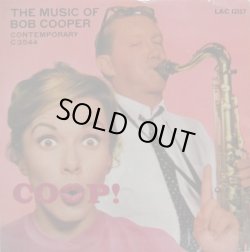 画像1: BOB COOPER / Coop ! The Music Of Bob Cooper