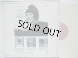 画像2: PETULA CLARK / My Love