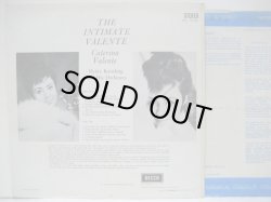 画像2: CATERINA VALENTE / The Intimate Valente