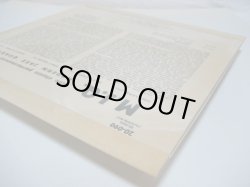 画像9: MODERN JAZZ QUARTET / M.J.Q. ( 10inch )