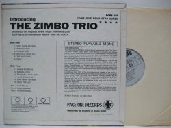 画像2: ZIMBO TRIO / Introducing The Zimbo Trio