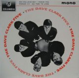 DAVE CLARK FIVE / Do You Love Me ? ( EP )