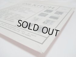 画像7: V.A. / Dr. Kitch