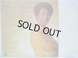 画像2: ARETHA FRANKLIN / Let Me In Your Life