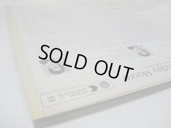 画像7: DUDLEY MOORE / The Music Of Dudley Moore