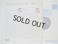 画像2: DUDLEY MOORE / The Music Of Dudley Moore