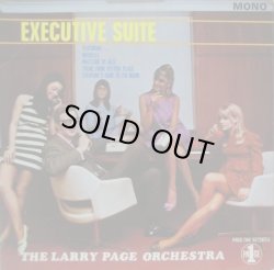 画像1: LARRY PAGE ORCHESTRA / Executive Suite