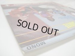 画像5: LARRY PAGE ORCHESTRA / Executive Suite