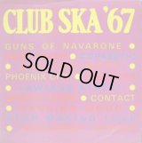 V.A. / Club Ska '67  