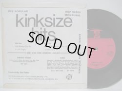 画像2: KINKS / Kinksize Hits ( EP )