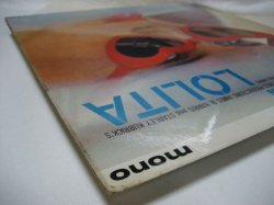 画像5: O.S.T. (NELSON RIDDLE) / Lolita