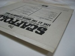 画像9: SCAFFOLD / Scaffold