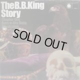 B.B. KING / The B.B. King Story Chapter One Born In Itta Bena, Mississippi.