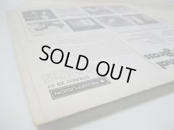 画像8: BIRDS 'N BRASS / Soundsational