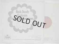 画像2: BYRON LEE & THE DRAGONAIRES / Rock Steady Explosion