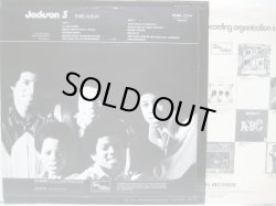 画像2: JACKSON 5 / Third Album