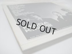 画像9: KINKS / Kinda Kinks